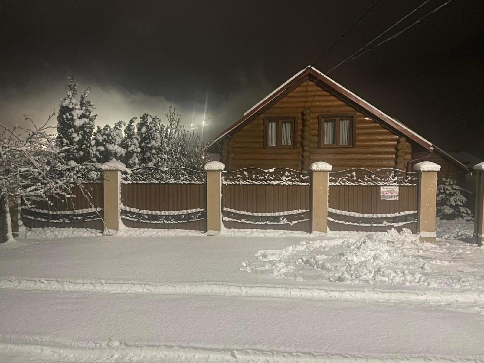 Smerekovyi Dvir Poljana Exteriér fotografie