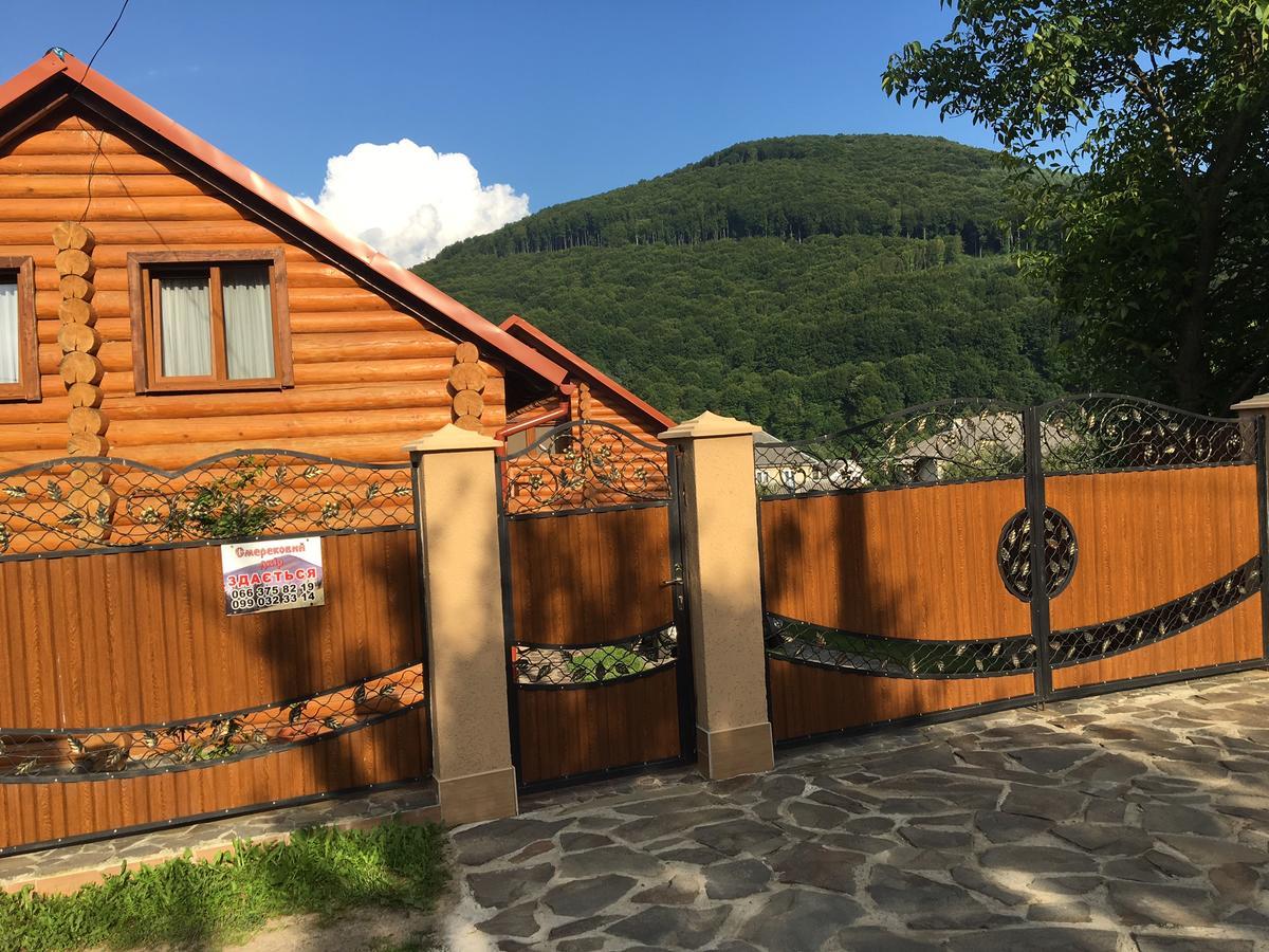 Smerekovyi Dvir Poljana Exteriér fotografie